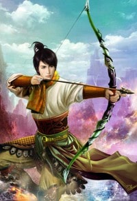 独步河山